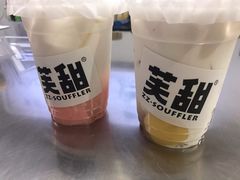 -狐狸和向日葵(北京路店)