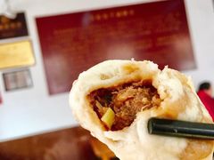 -草包包子铺1937(普利街店)