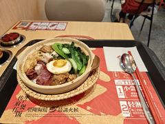 -华记煲仔华·煲仔饭(三元里万科里店)