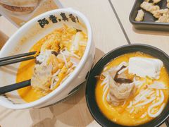 -阿香米线(深业上城店)