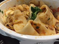 -陕味食族油泼面(同济南路店)