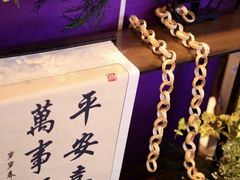 -湖锦酒楼·旗舰店(三阳总店)
