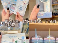 -名创优品(天河区正佳广场二店)