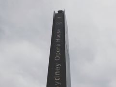 -悉尼歌剧院