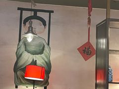 -鱼食饭稻·苏浙土菜17年老馆子(平江路店)