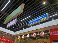 -堂堂小伙夫·辽宁小吃大排档(京西大悦城店)