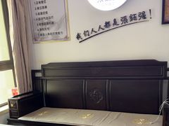 -张钰强中医正骨推拿连锁(华发商都店)
