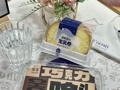 -DEMO黛慕蛋糕(中泰店)