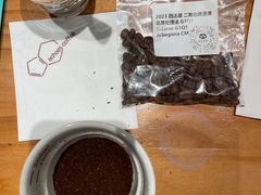 -echoes coffee回响咖啡(888街店)