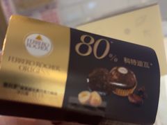 -COSTA COFFEE(恒基名人购物中心店)