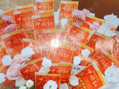 -小八仙·宴(三峡茶庄店)