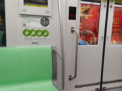 -星湖街(地铁站)