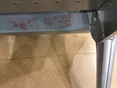 -西安市人民医院(大差市院区)