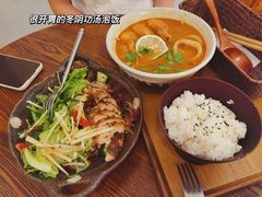 -Ginko银子(青龙街店)