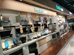 -苏宁易购(Suning Pro南京山西路店)