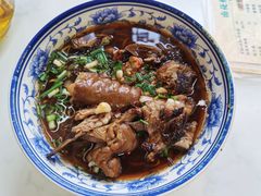 -南花桥羊肉馆老字号(乌镇店)