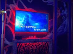 -INLOVE KTV(印象汇店)