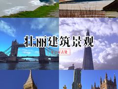 -伦敦塔桥