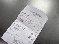 -gleeglee乐溢亦茶(朝阳大悦城店)