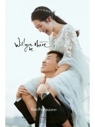 -雨墨婚纱摄影工作室