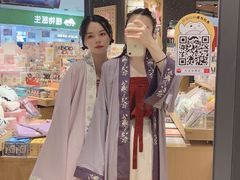 -民盈·国贸城