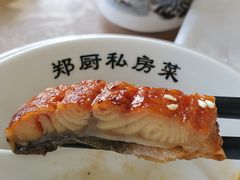 -郑厨私房菜