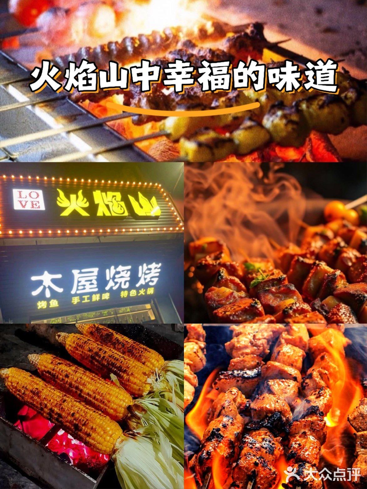 快乐的方式有很多种，最直接的，就是见到你💫