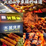 快乐的方式有很多种，最直接的，就是见到你💫