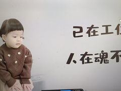 -尚干依清小吃(西洪店)