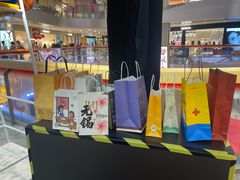 -杭州来福士中心