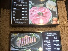 -モリタ屋(JR京都伊势丹店)