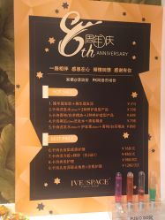 -Every Day Hair Studio