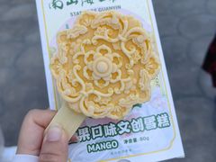 -三亚南山文化旅游区