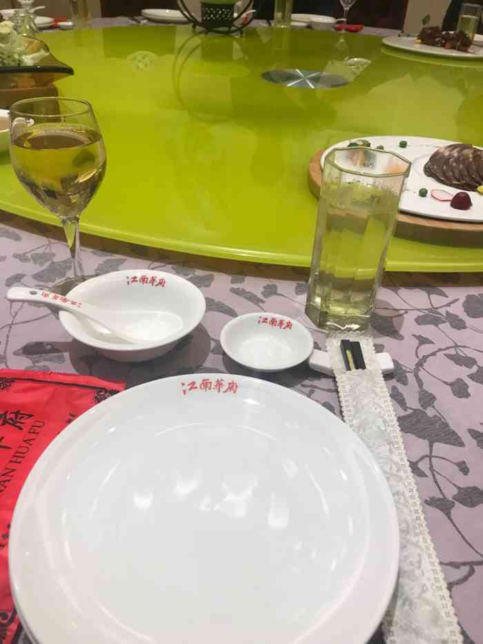 江南华府(周庄店)-"菜品不断创新还是有特色的,味道与本帮菜相.