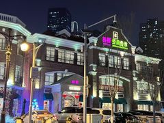-桂园餐厅(五大道店)