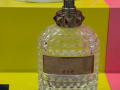 -南麓·浙里(外滩店)