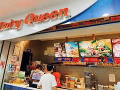 -DQ·蛋糕·冰淇淋(太原街万达店)