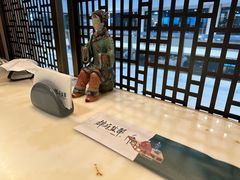 -锦府盐帮·李宅(领展购物广场中关村店)