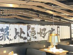 -太二酸菜鱼(坚基购物中心店)