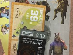 -万达影城(安吉万达广场IMAX店)