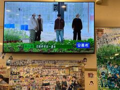 -美达尔烧烤(银川东路店)