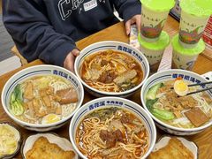 -鑫花溪牛肉米粉(凤凰街创始总店)