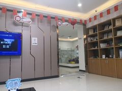 -中泽口腔(台江店)