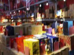 -福达坊批发城(汉阳黄金口总店)
