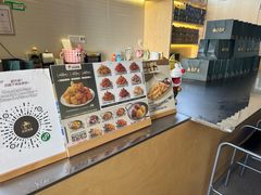 -正谈炸鸡(深圳首店)