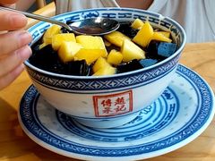 -赵记传承(中山石岐大信店)
