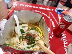 -见味花甲(福田coco park店)