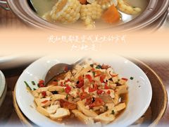 -新李记 · 口味菜馆(南郊公园店)