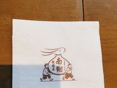 -南翔馒头店(豫园店)