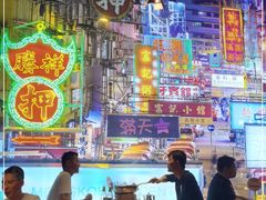 大堂-捞围鲜·港式打边炉(海阳路店)